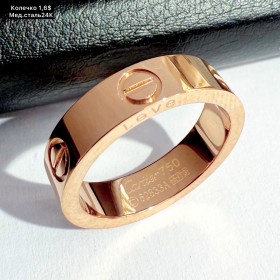 Кольцо мед.сталь24К 10206